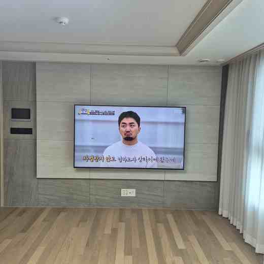 75인치 화면 화면 거치 무타공 벽걸이TV