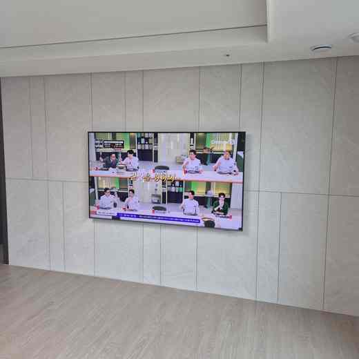 55인치 화면 설치 후 상하 조절